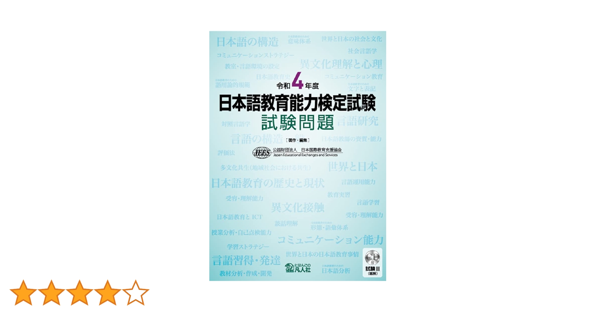 51ZgM0-hLLL.jpg_BO30,255,255,